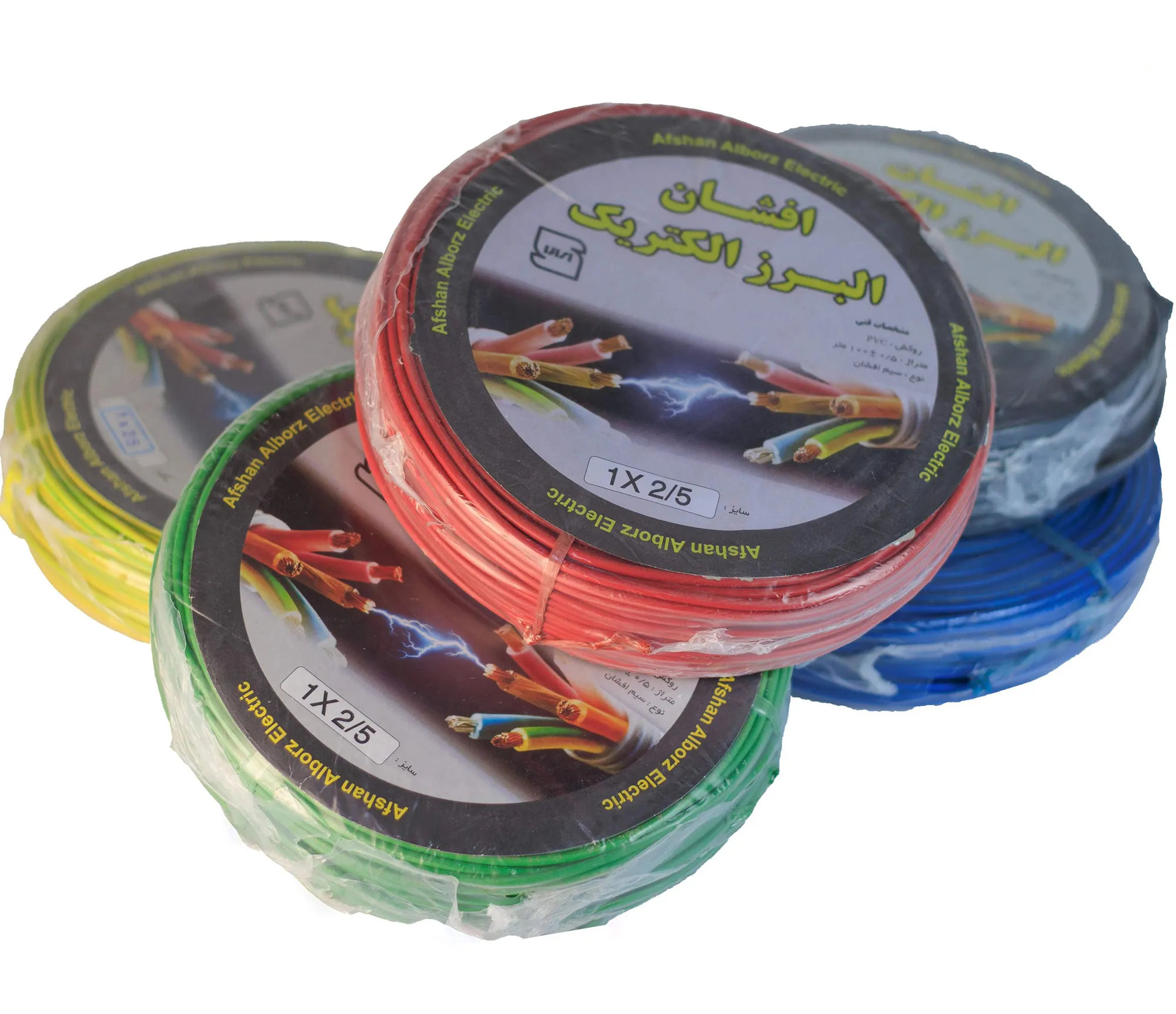 1745149323_40063 کلاف سیم افشان 2.5*1 افشان البرز الکتریک