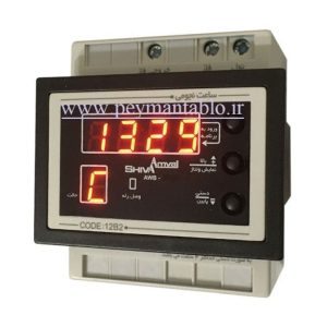 ساعت نجومی 6 آمپر شیوا امواج AWB-6AC4 کد 20M2