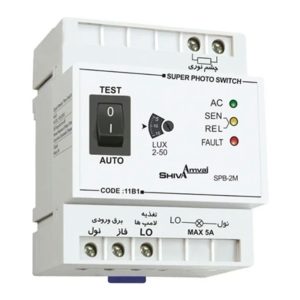 سوپر فتوسل شیوا امواج SPB-2M کد 11B1