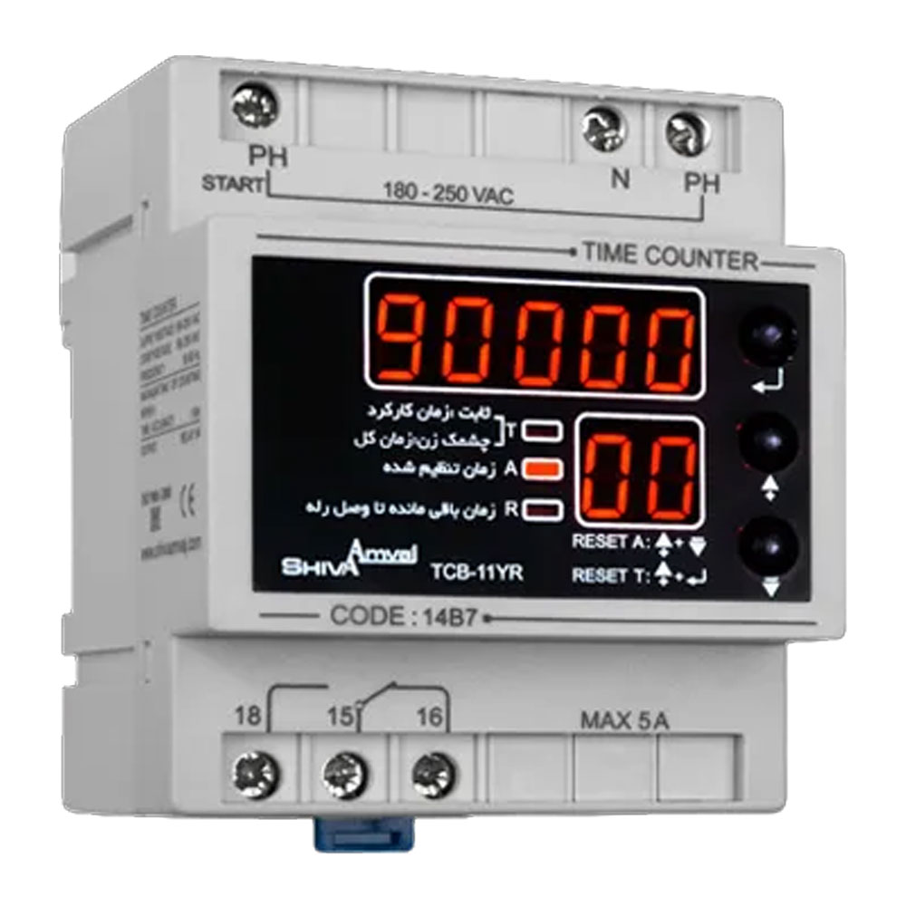 Shiva-Amvaj-TCB-11YR-Adjustable-Relay-Time-Switch ساعت کار با رله خروجی قابل تنظیم شیوا امواج مدل TCB-11YR کد 14B7