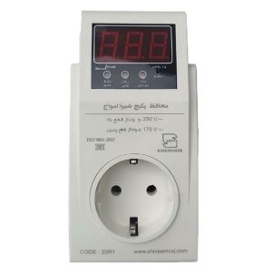 محافظ پکیج یخچال شیوا امواج VPR-T4 کد 20R1